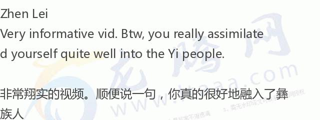 「龙腾网」英国小哥不坐高铁坐“慢车”,理由感人