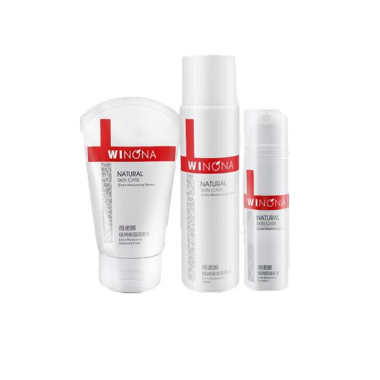 男士100以内护肤全套推荐,简单而有效的男士护肤