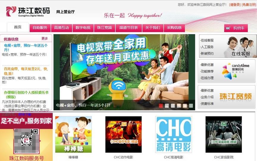 抗击疫情医护工作者在行动,疫情防控用心服务