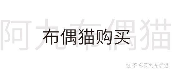 布偶猫舍推荐买什么猫粮,正规布偶猫舍推荐及其地理位置