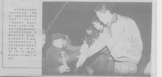 老汉贪卖冬瓜引发香港凶案,深圳老人捡冬瓜捡出大案