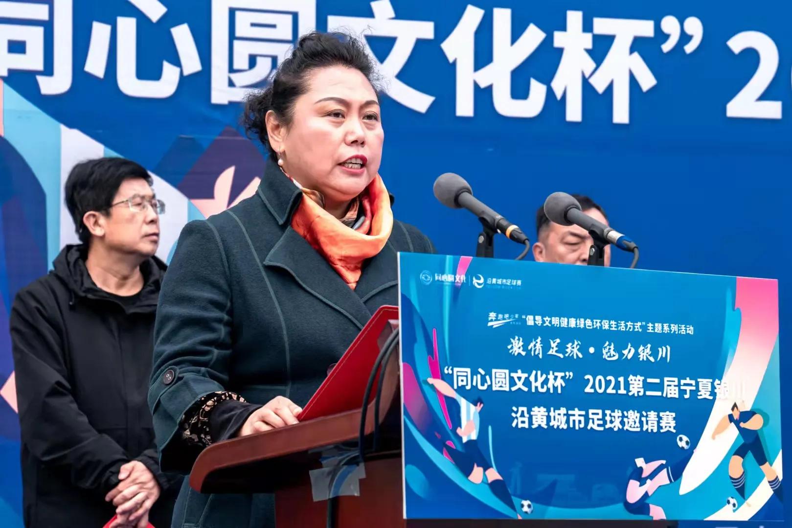 2024银川全国青少年足球邀请赛,激情足球赛事全程转播