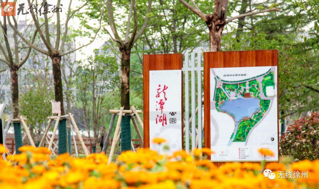 淮海经济区十大景点,五一游玩徐州攻略大全集