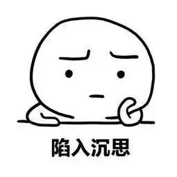 推广账号返利，不料钱打水漂！涉案金额达数千万元，广西不少人中招