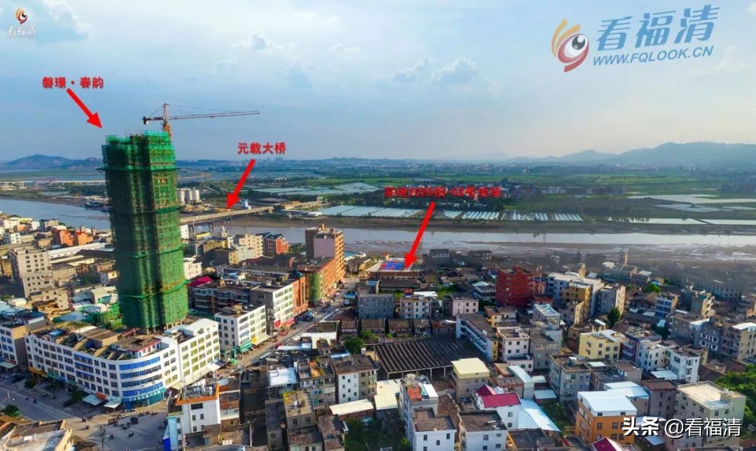 福清土地9号地块最新拍卖,福清土地拍卖2021第八次土拍