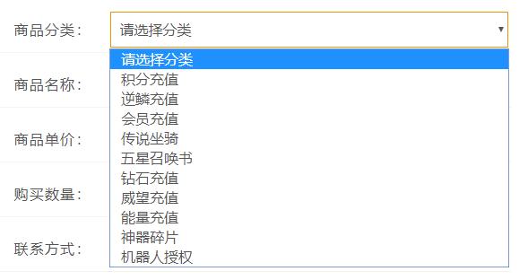 可以玩宝可梦的qq机器人,宝可梦机器人
