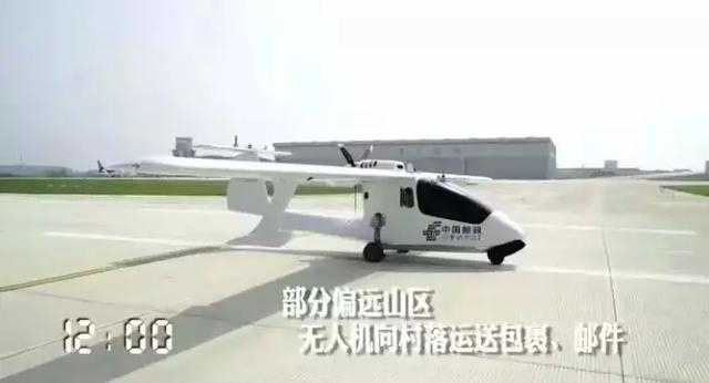 中国邮政速度为什么这么慢,中国邮政快递包裹为啥慢