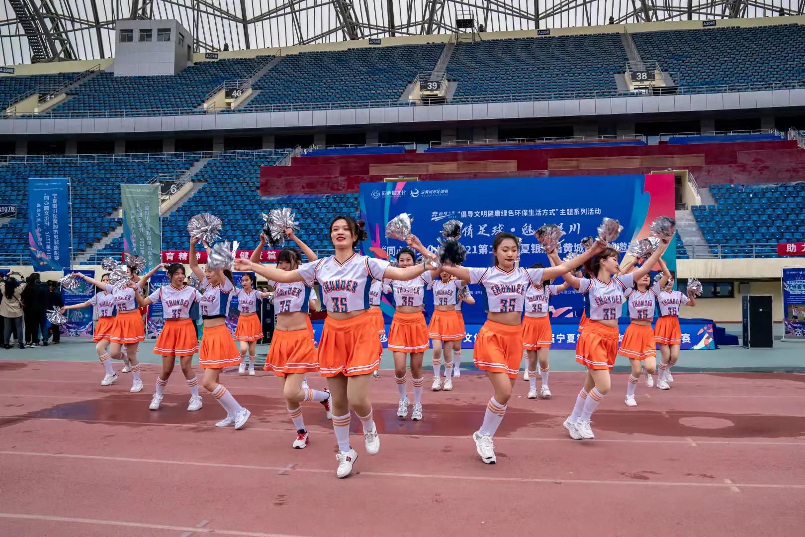 2024银川全国青少年足球邀请赛,激情足球赛事全程转播