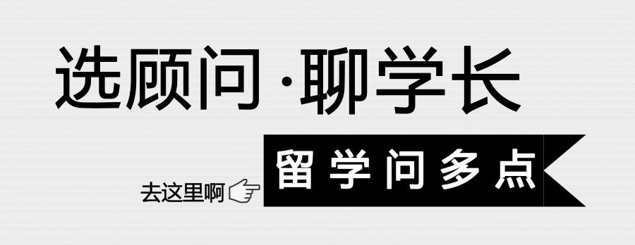 2020骞存柊鍔犲潯纭曞＋鐣欏濂界敵璇峰悧,2021骞存柊鍔犲潯鍥界珛纭曞＋鐢宠闅惧害