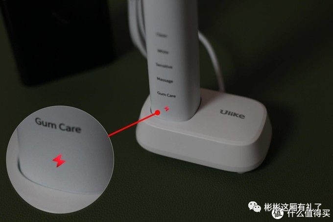 充电式智能声波电动牙刷测评,ulike电动牙刷充电可以直充吗