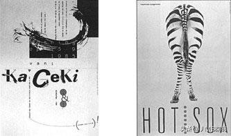 点元素的版式设计海报,版式包含哪些元素