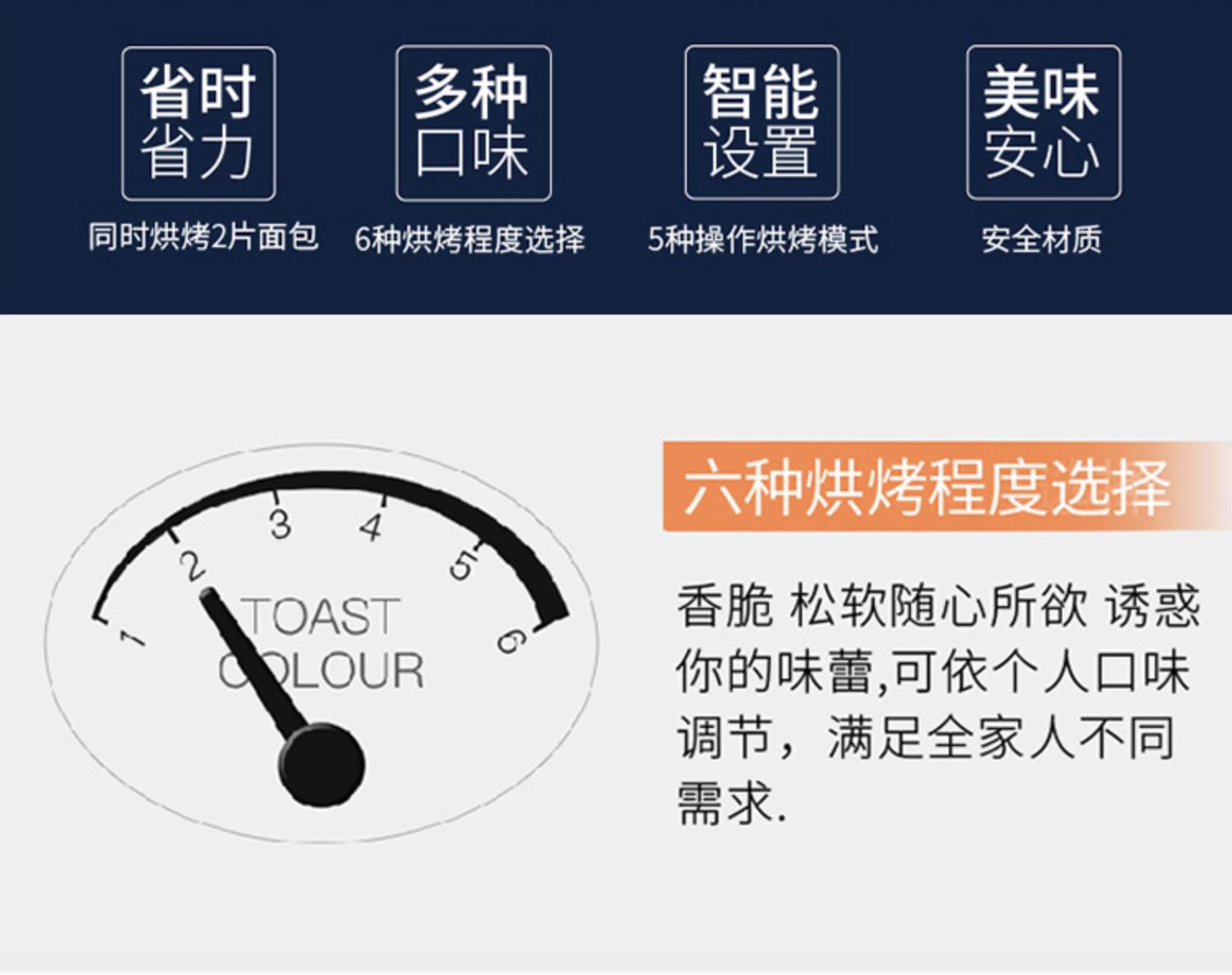 德龙x5000三件套,德龙复古三件套