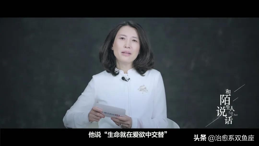 豆瓣评分9.2分！《和陌生人说话》：他是拳坛吴彦祖也是脑瘫