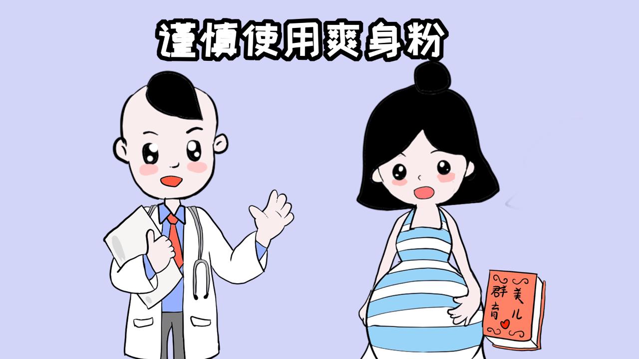 新生儿女婴清洗视频,刚出生的女婴在家清洗视频
