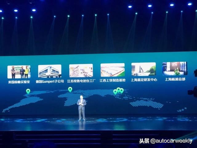 爱驰u5亮相海口新能源车展,爱驰u5汽车卖点