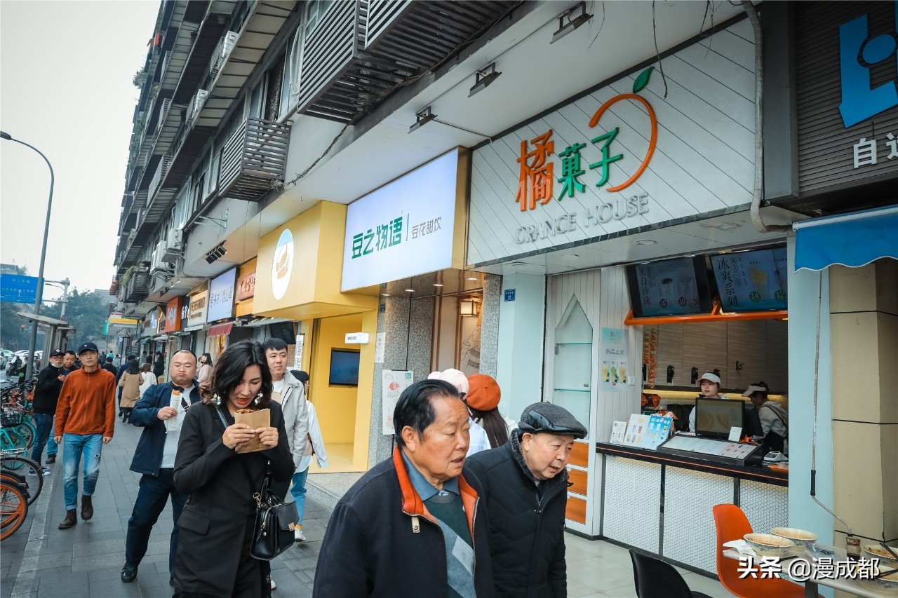 成都最好耍的一条街,成都最潮的街在哪里