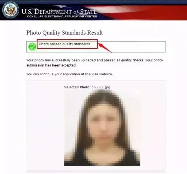 美国旅游面签必备资料,办理美国旅游签证流程