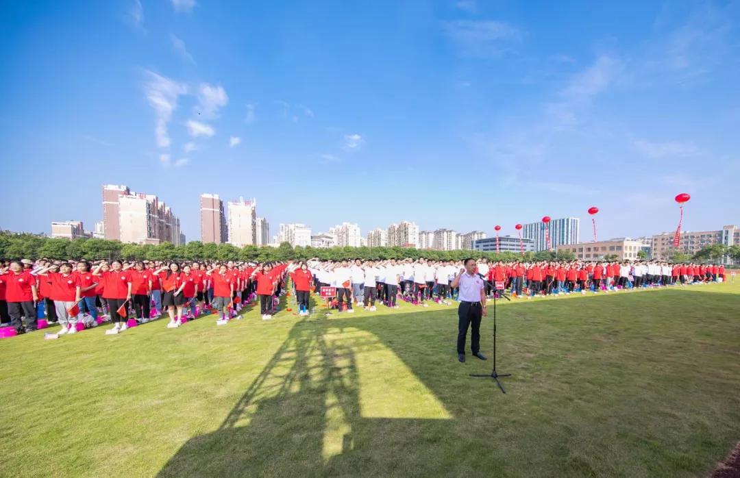 南昌医学院2022级开学典礼,2021年南昌大学开学典礼致辞