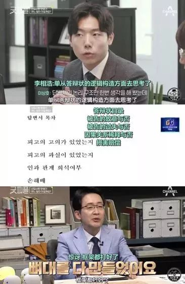 豆瓣职场原则,升职加薪职场高情商生存攻略