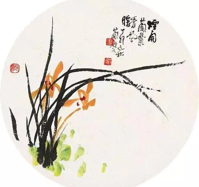 君子慎独君子亦慎众,众人慎严君子慎独