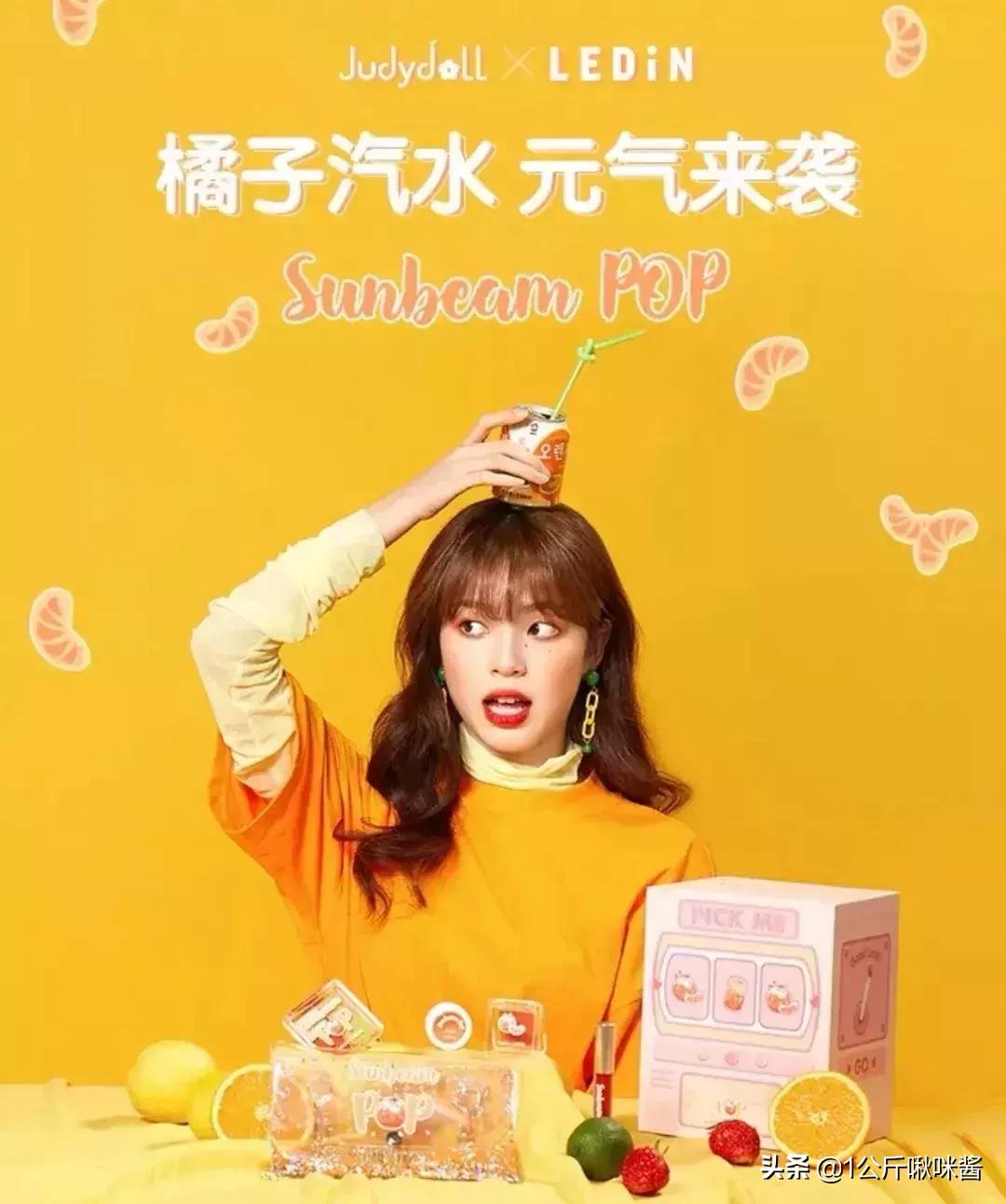 淘宝好用的平价口红店铺排名前十,淘宝口红销量