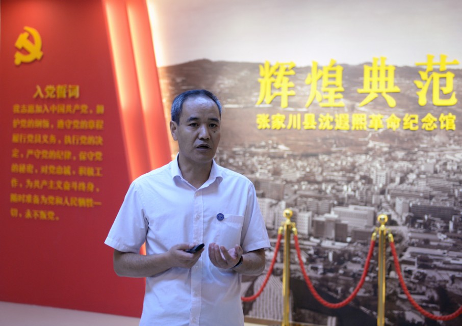 天水师范学院“筚路蓝缕成伟业,沐雨栉风建新功”云上思政课开讲