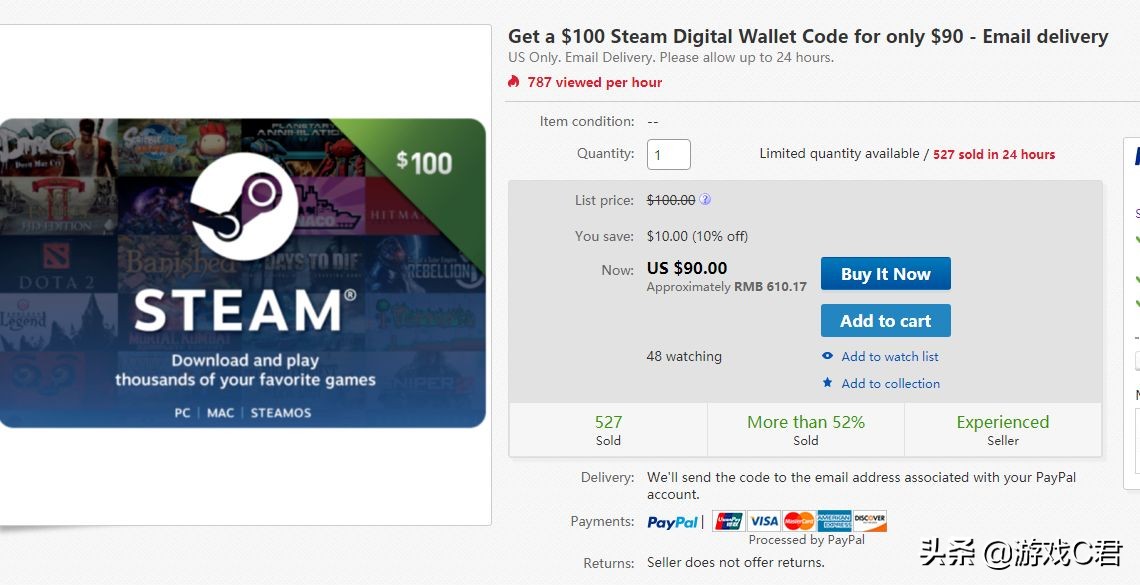 为什么网上的steam代购便宜,steam代购和礼物的区别