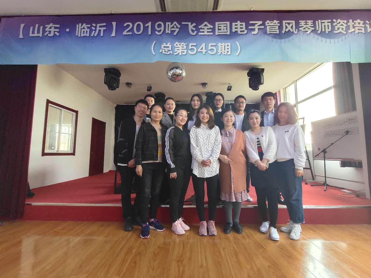 吟飞电子钢琴,吟飞电子乐器视频