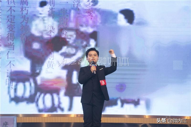 满满正能量!内江举行的这场诵读会振奋人心!