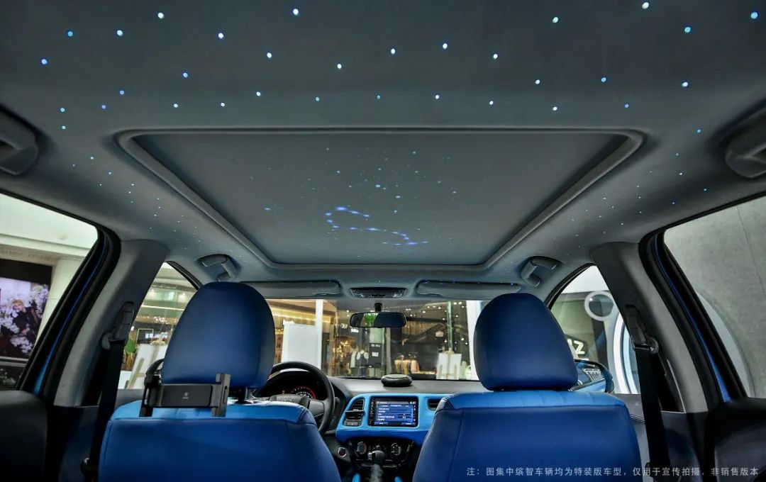 新车实拍|星空顶/潮流套件，这还是你想象中的新缤智吗？