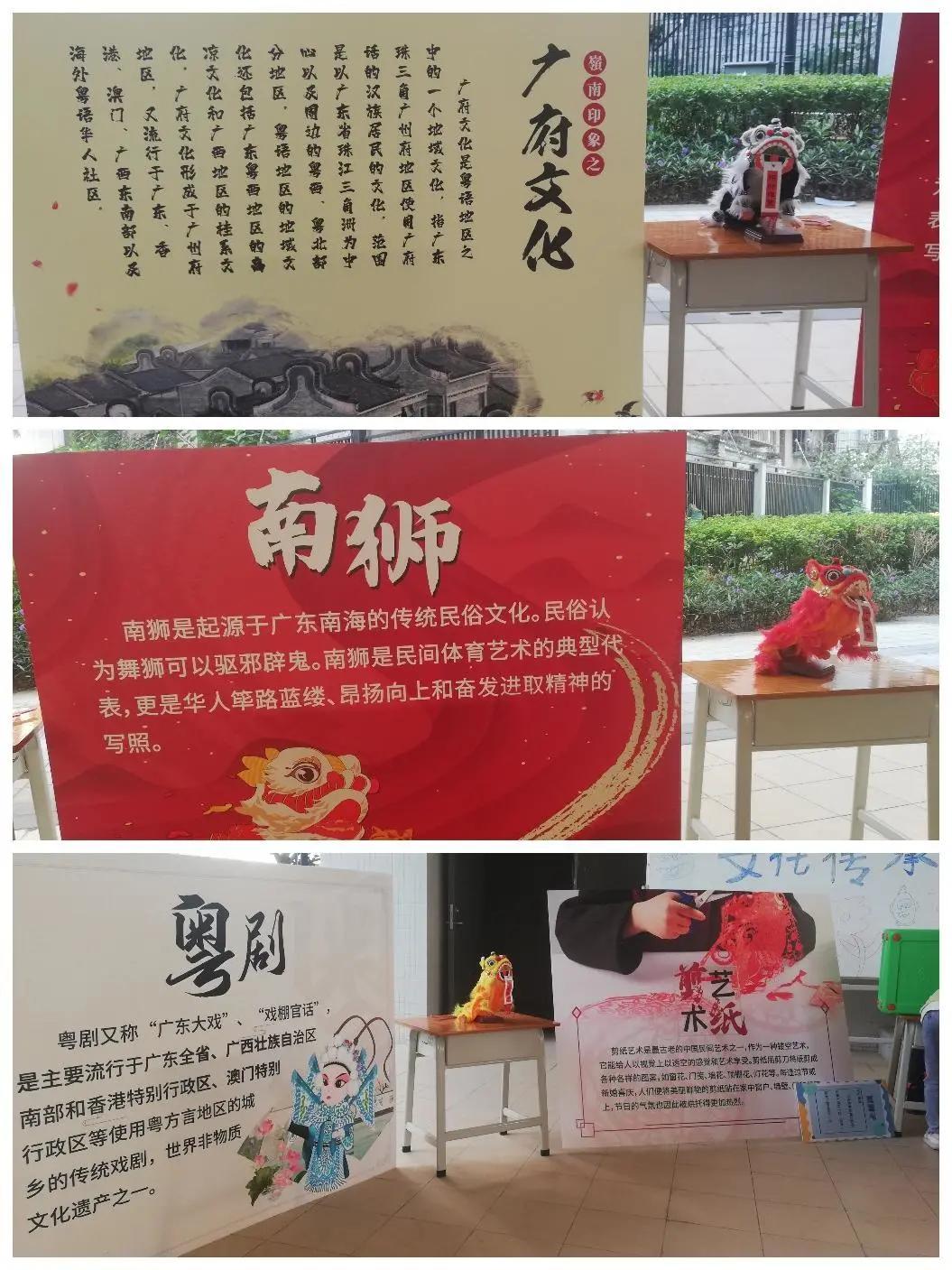 晨光小学趣味运动会,趣味运动会彰显小学生活力风采