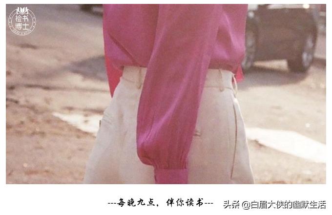 久坐,也会让你变成性无能