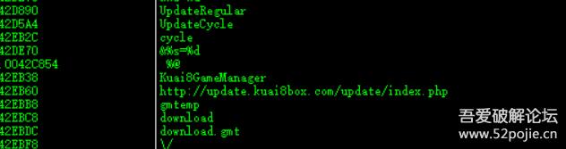 电脑exe程序加密了怎么解除,电脑exe软件删除不了怎么办