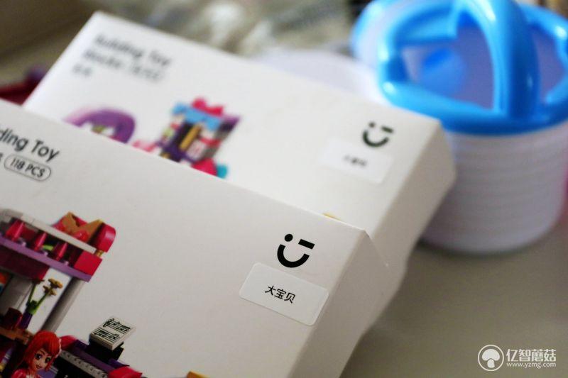 家居分类有妙招,小标D30智能标签打印机体验评测