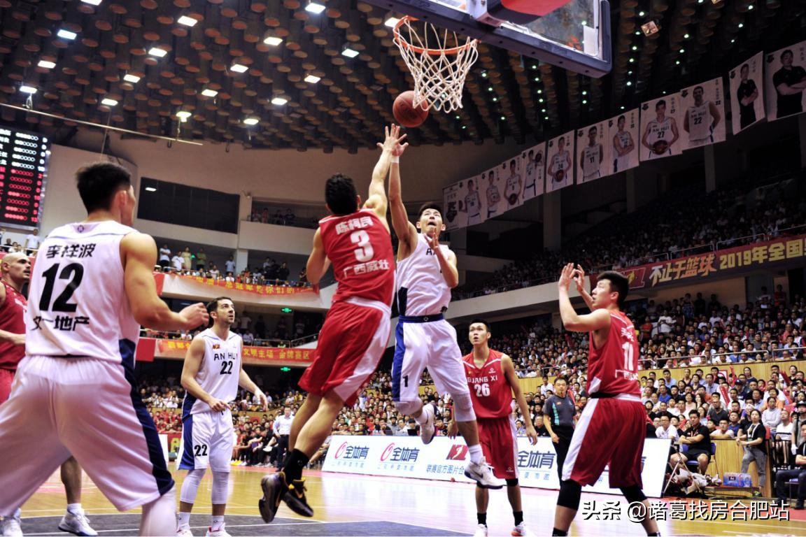 文一男篮对国家队,文一篮球总决赛