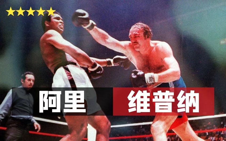 励志台词洛奇,经典的电影台词洛奇