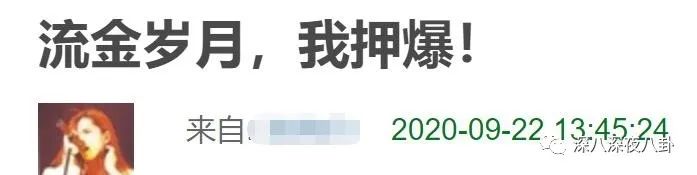 看了买家秀后，感觉被骗了