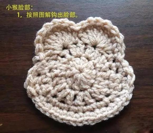 钩编精美双肩包教程图片,钩编可爱束口袋式双肩包