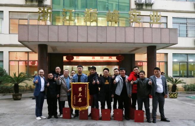 宸呭嘲缇庣紳璐靛窞杩愯惀涓績,宸呭嘲鑰呯編缂濊嫳闆勪細