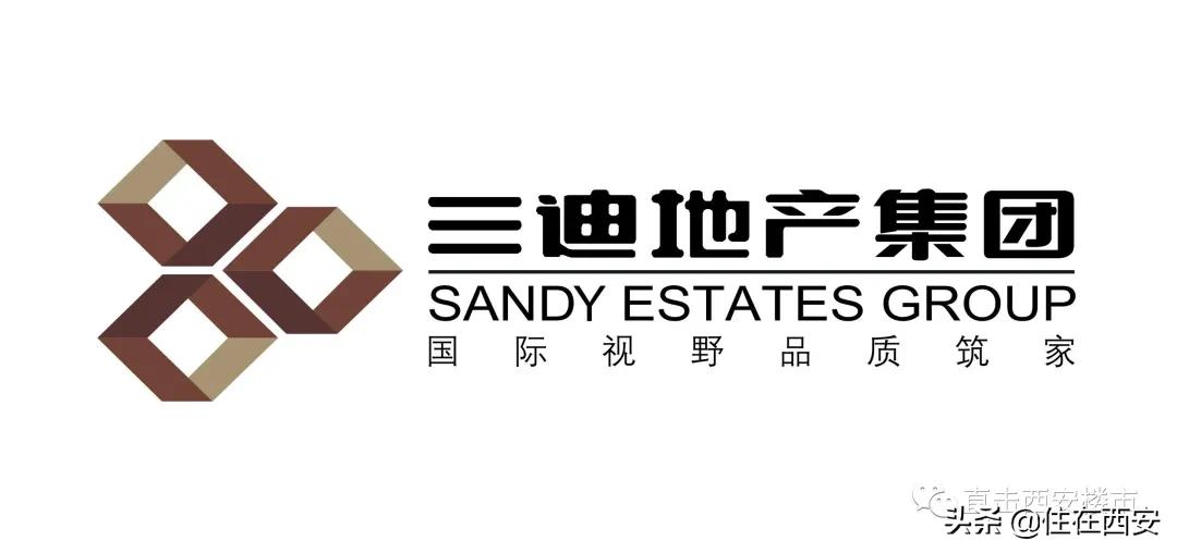 三迪灞河壹号最新成交价,三迪最新房价