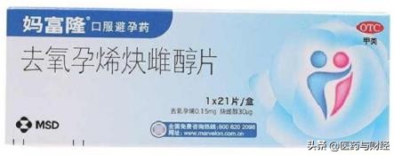 如何避开雌激素,快速补雌激素有哪些办法