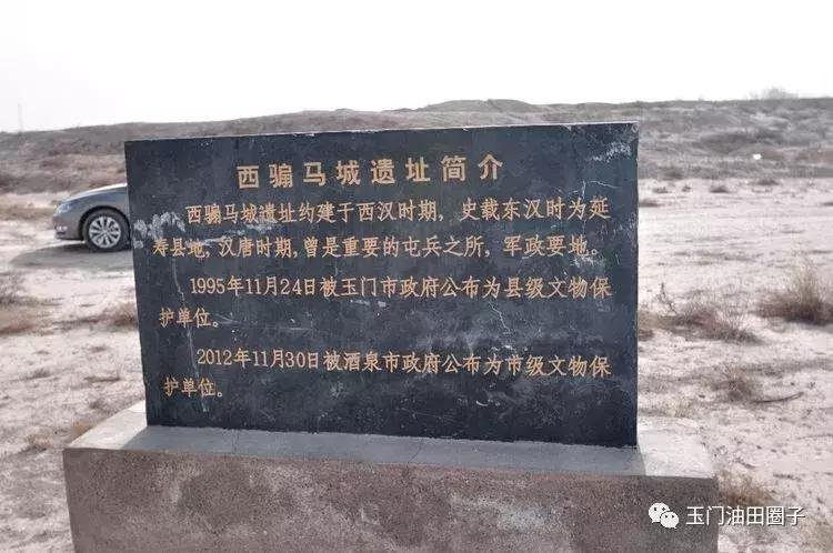 丝绸之路古长安,丝绸之路新疆古代文化