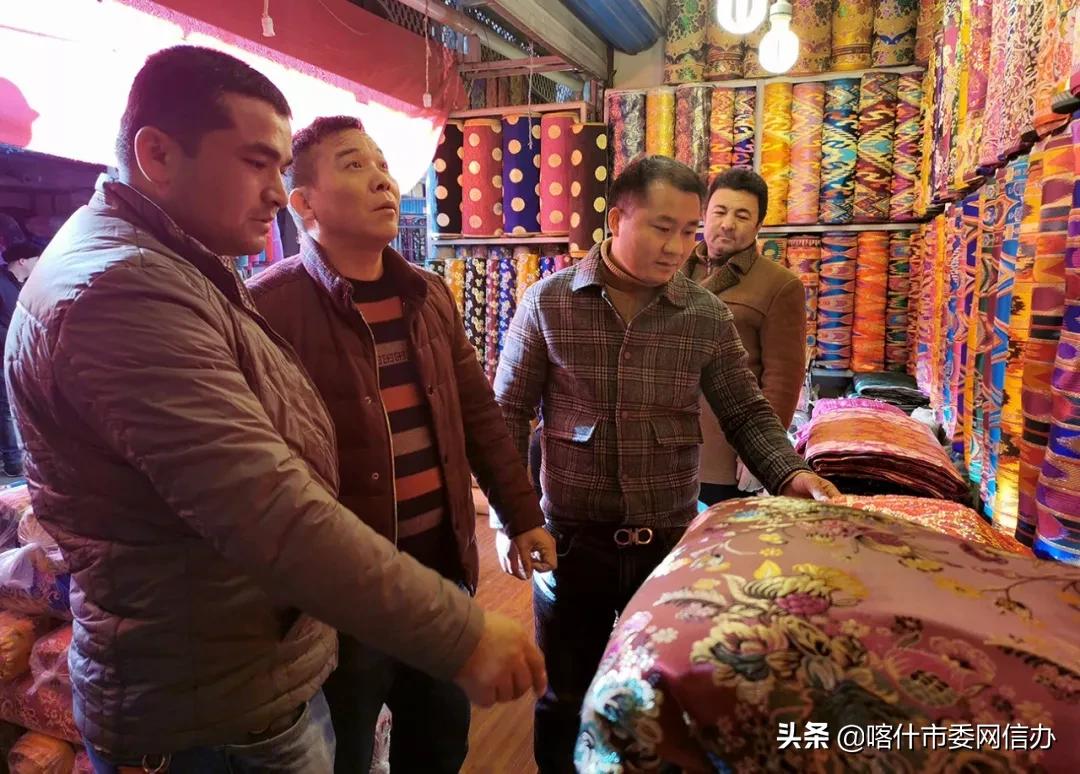 喀什印象城,喀什印象之旅