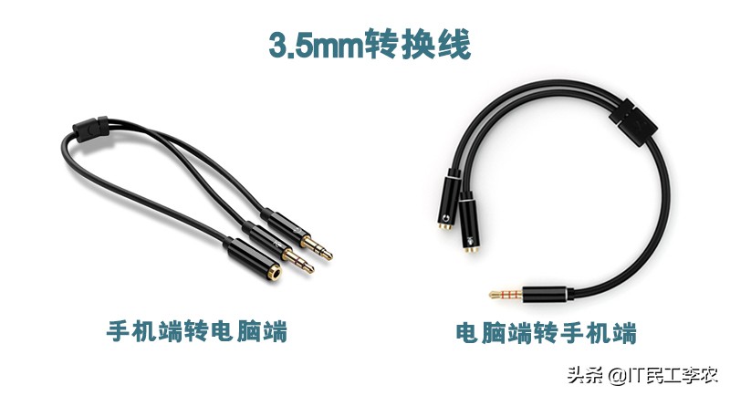 电脑耳机和音响推荐哪个,电脑耳机推荐头戴式声音大