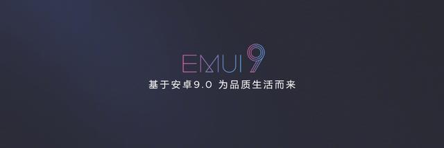 荣耀play可以自己升级emui10嘛,荣耀playemui9.0跟9.1哪个好
