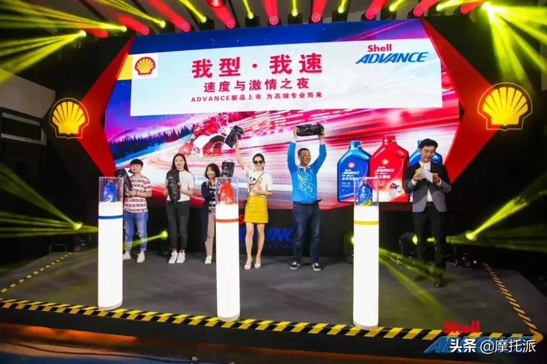 壳牌摩托车机油对比壳牌爱德王子,壳牌机油爱德王子新款