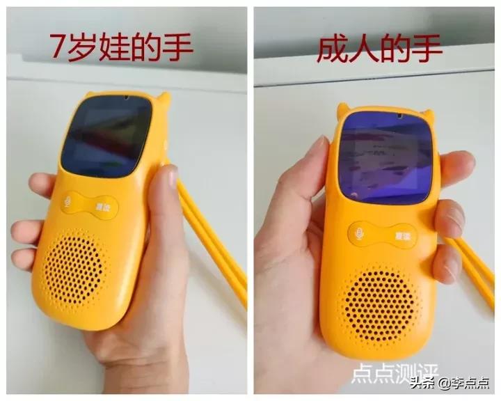 超记牛和倾听者新款哪个好用,超记牛和倾听者买哪个