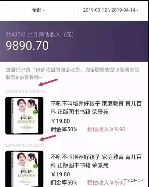 如何零成本创业开美容院,如何零成本创业商业模式