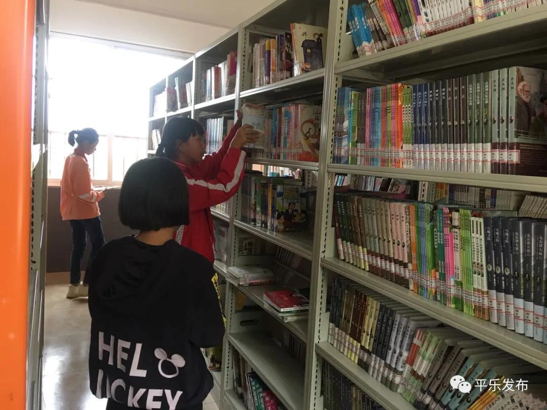 桂林平乐二塘矮山小学,广西桂林平乐二塘高桥小学