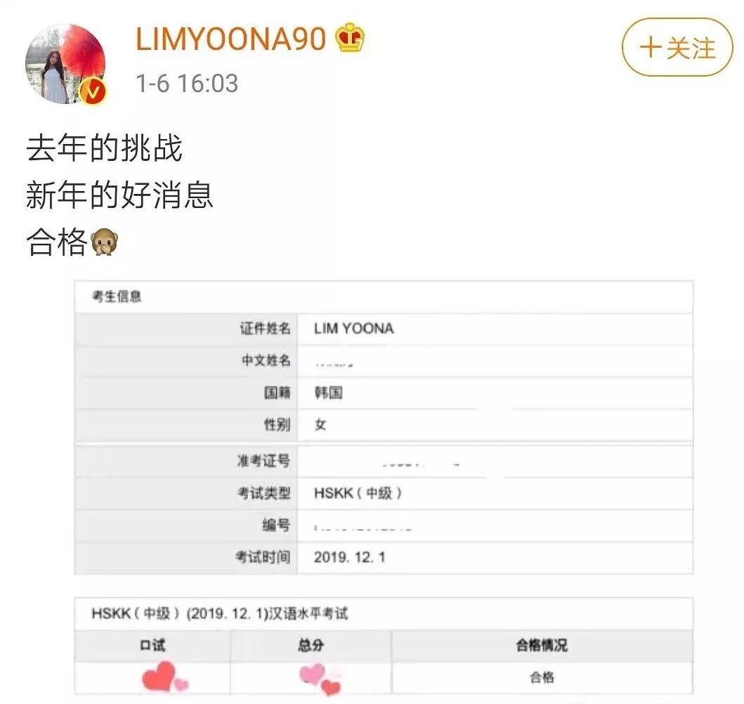 林更新的青春时光,林更新18岁